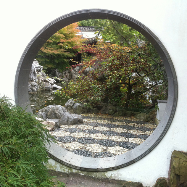 Moon Gate, at the Scholar's Garden in Staten Island, transition to the next area